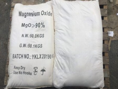 Magie Oxit – Magnesium Oxide – MgO 85% – 90% – 96%