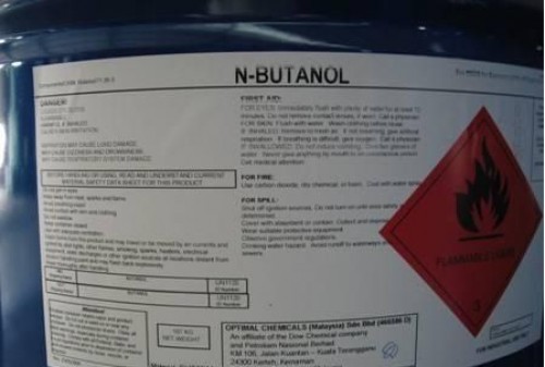 N-Butanol – C4H10O 